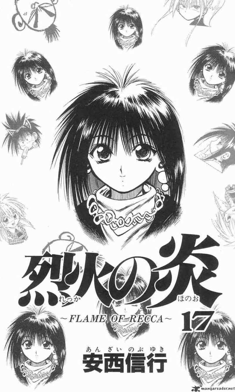 Flame Of Recca Chapter 159 Page 1