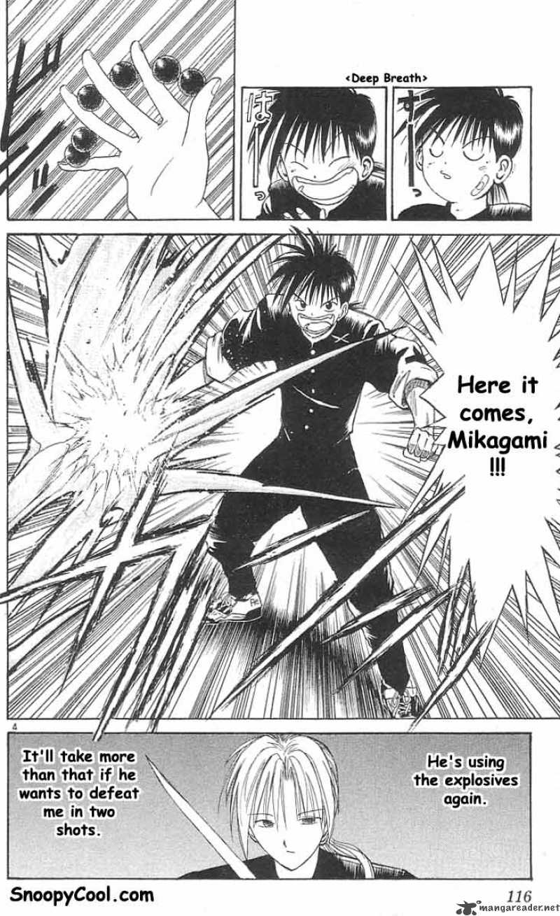 Flame Of Recca Chapter 16 Page 3