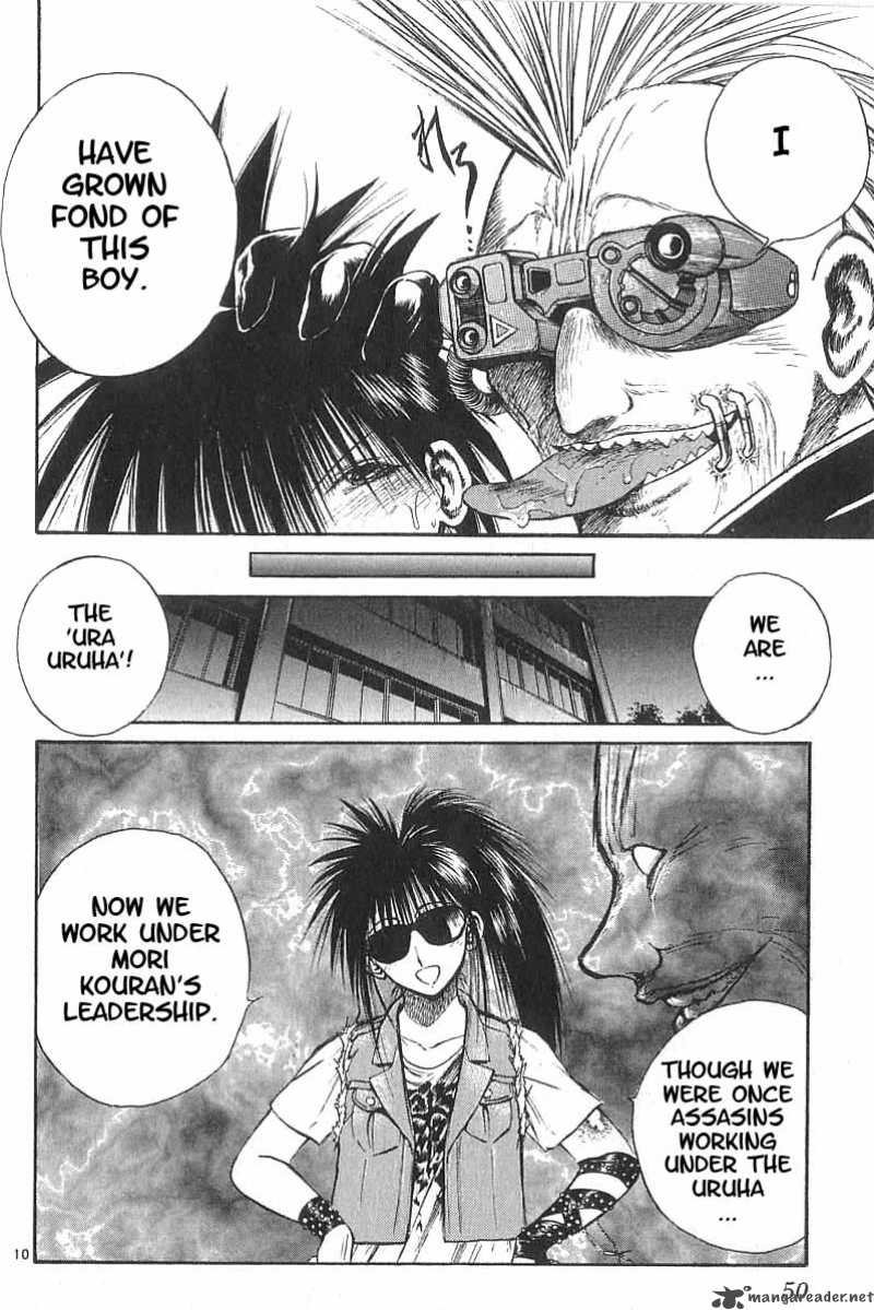 Flame Of Recca Chapter 161 Page 10