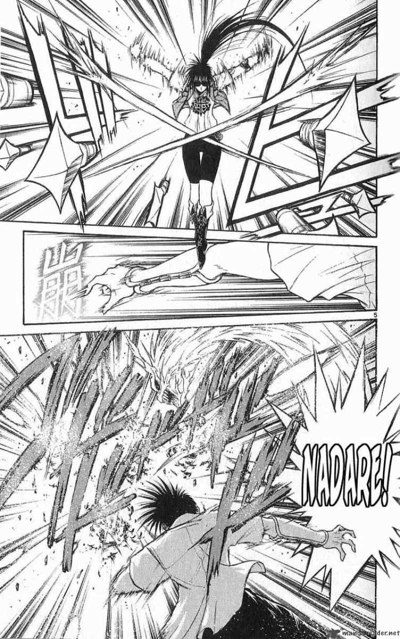 Flame Of Recca Chapter 161 Page 5
