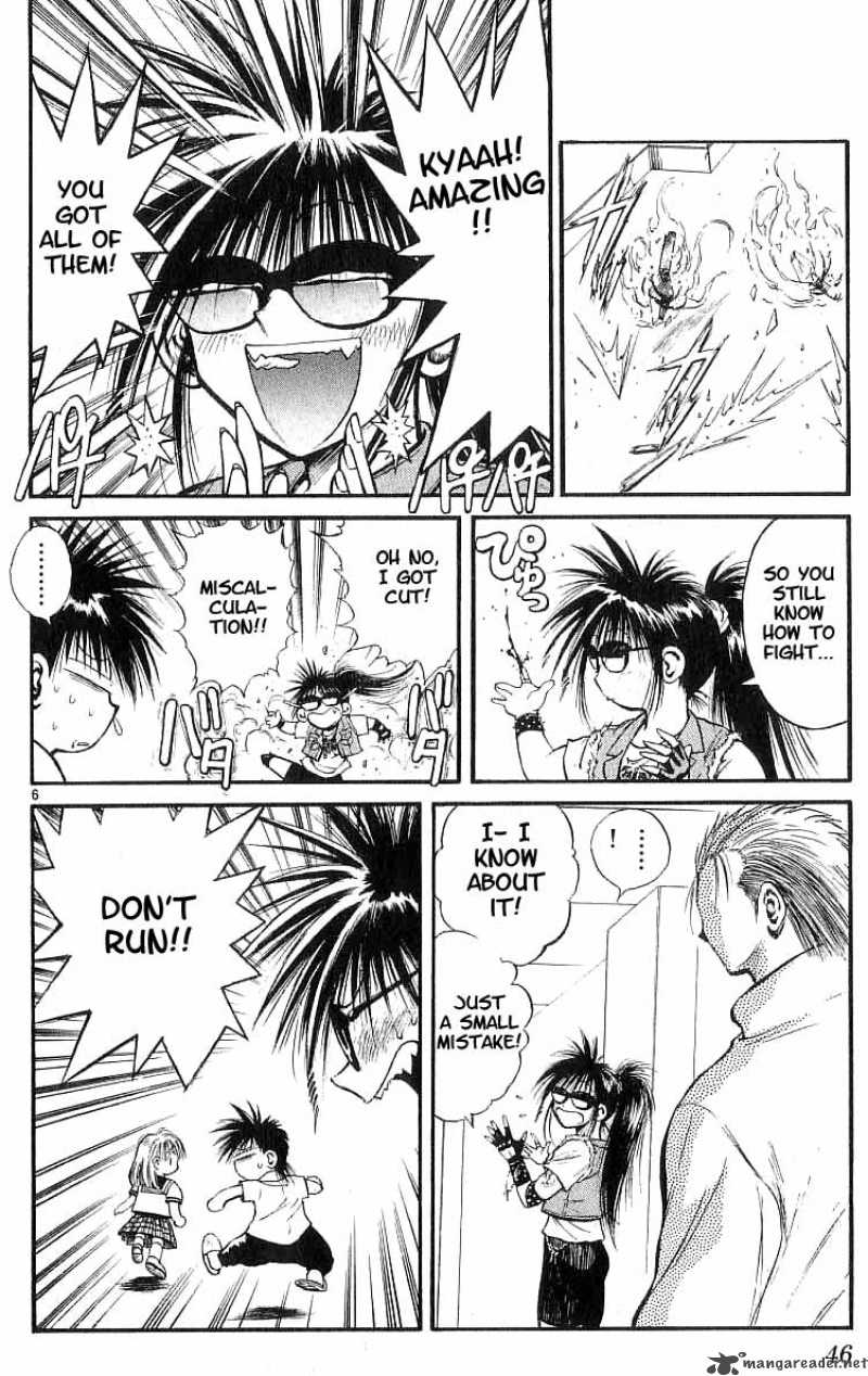 Flame Of Recca Chapter 161 Page 6