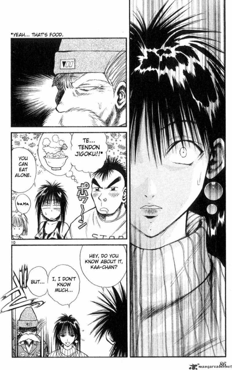 Flame Of Recca Chapter 163 Page 10