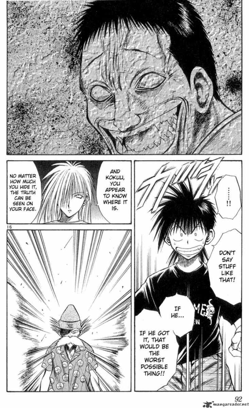 Flame Of Recca Chapter 163 Page 16