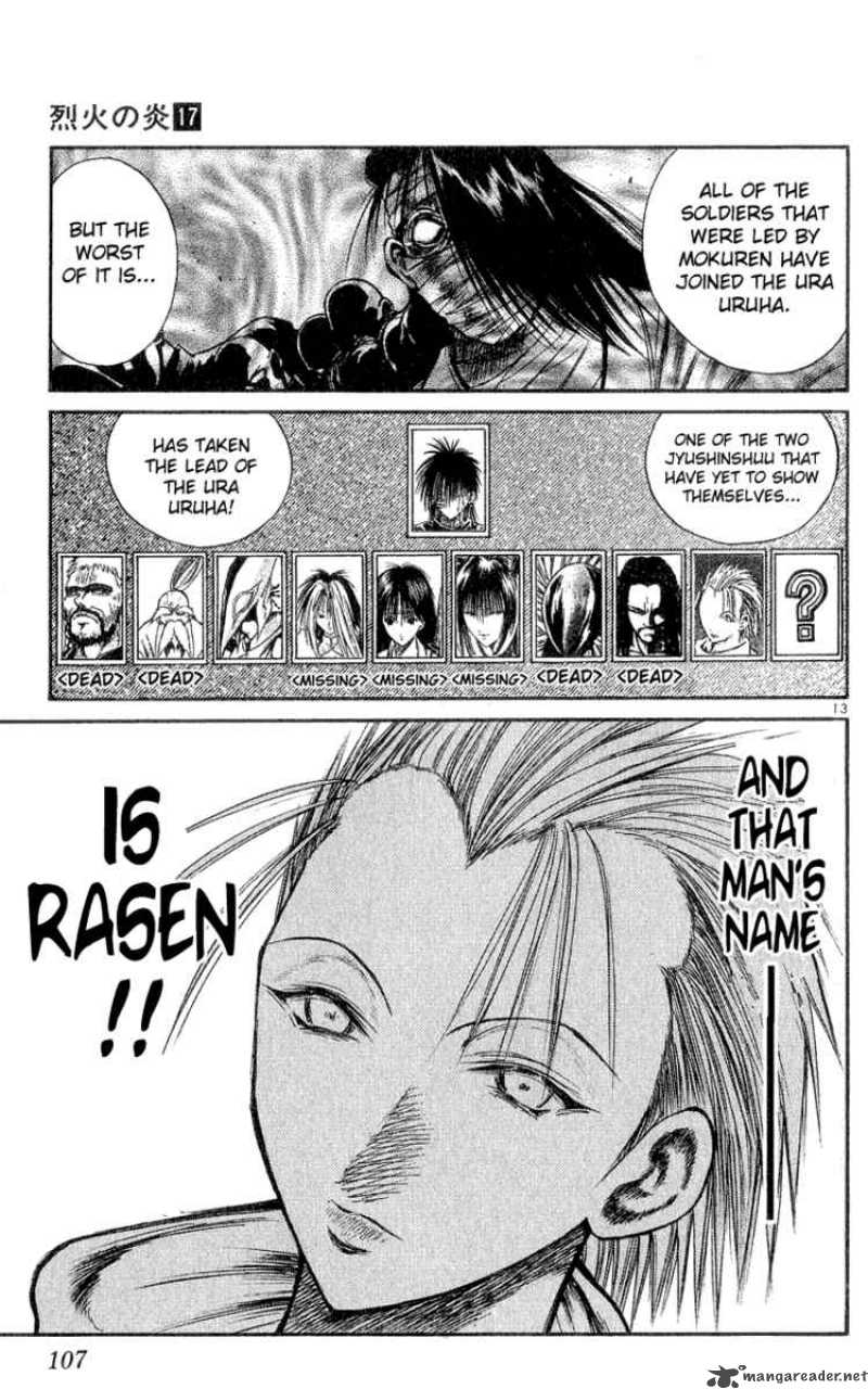 Flame Of Recca Chapter 164 Page 13