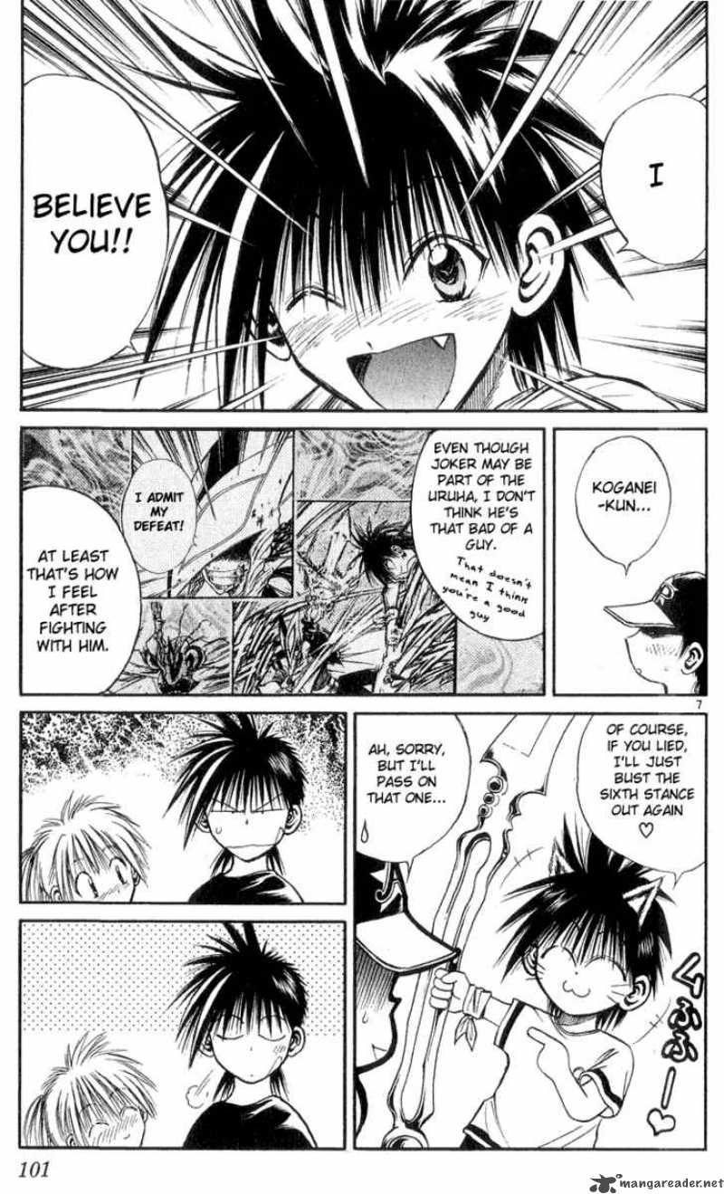 Flame Of Recca Chapter 164 Page 7