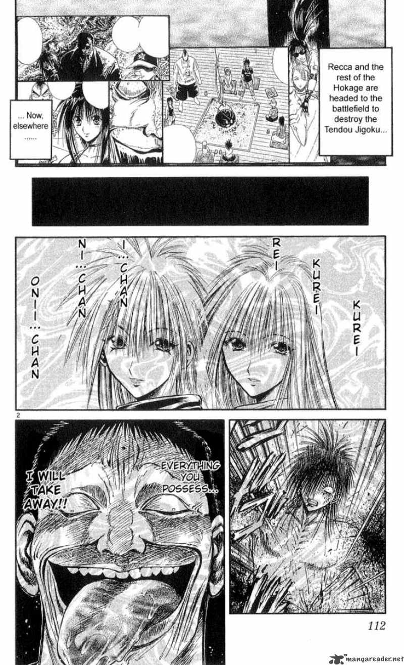 Flame Of Recca Chapter 165 Page 2