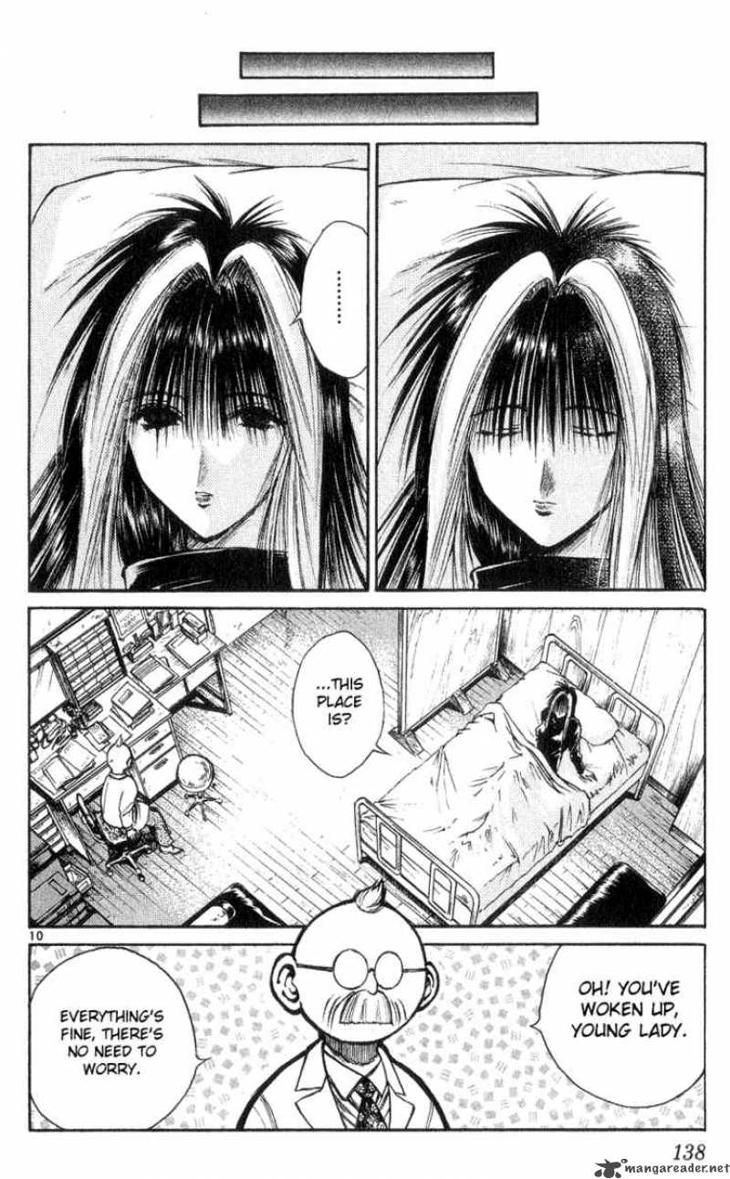 Flame Of Recca Chapter 166 Page 9