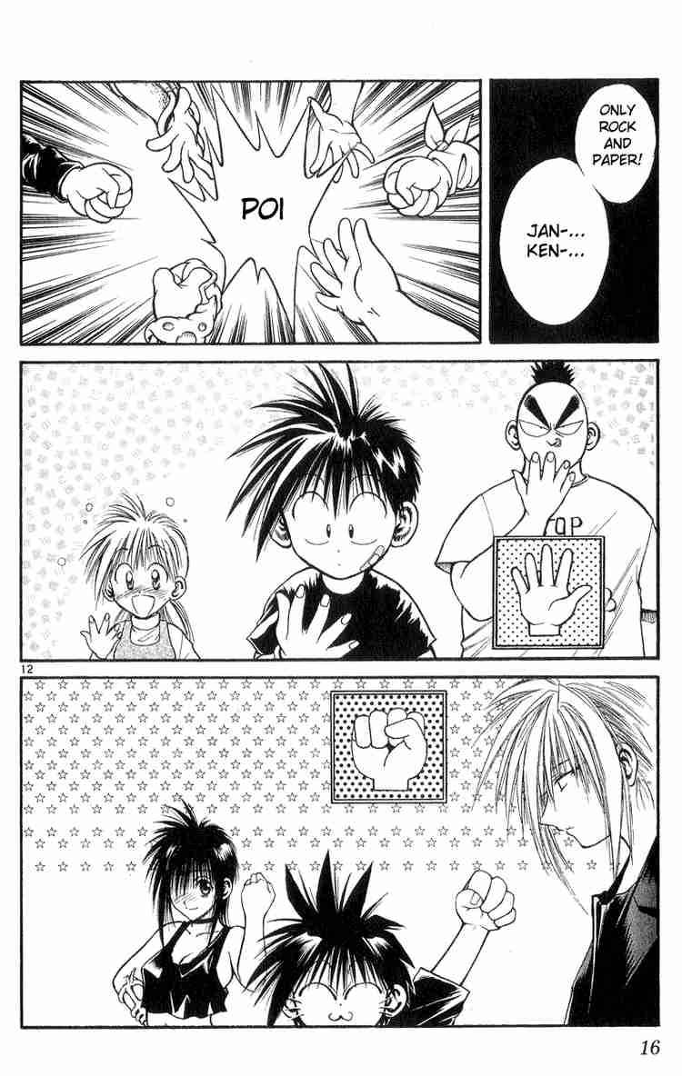 Flame Of Recca Chapter 168 Page 15