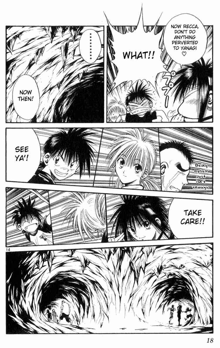 Flame Of Recca Chapter 168 Page 17