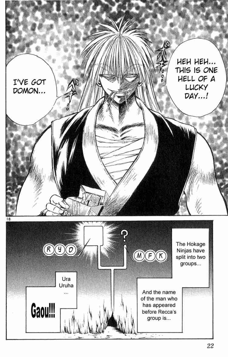 Flame Of Recca Chapter 168 Page 21