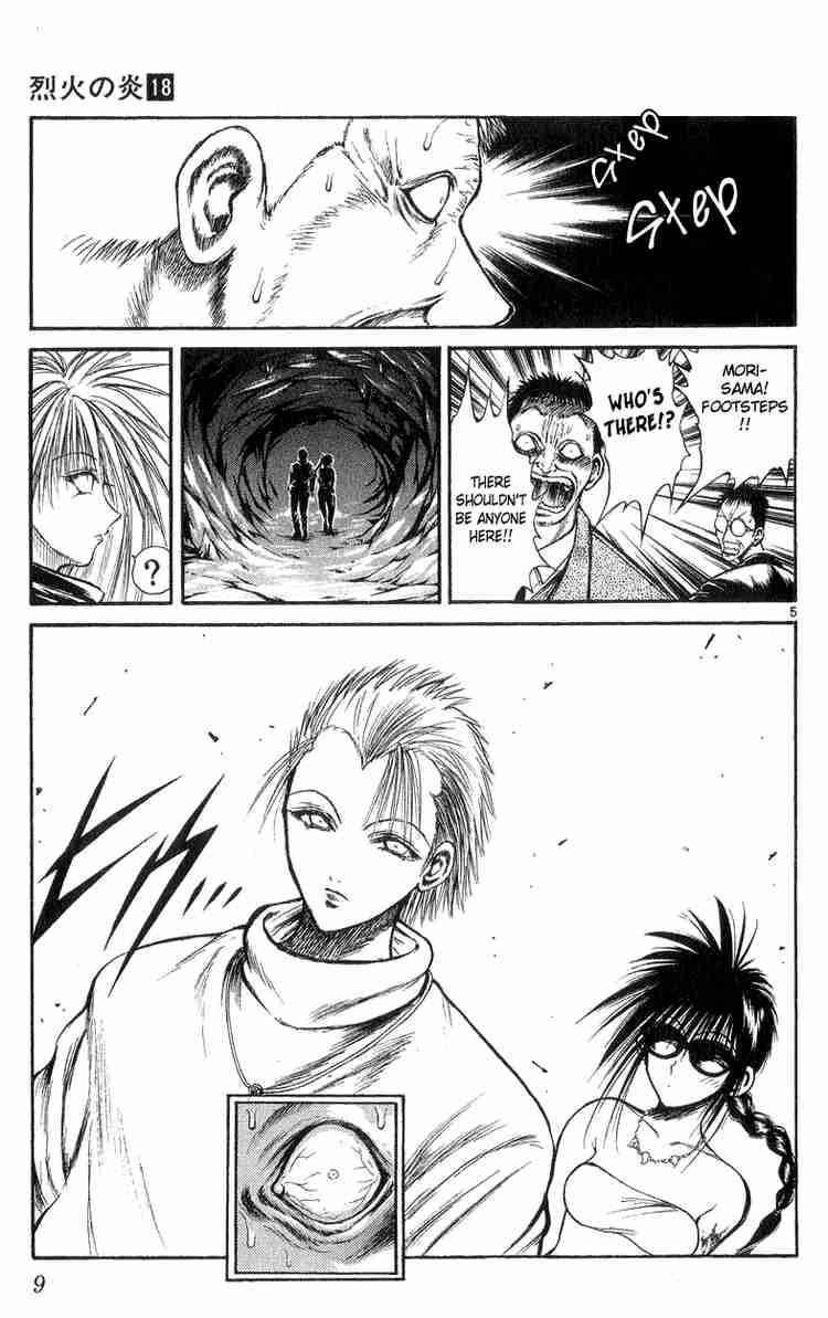 Flame Of Recca Chapter 168 Page 8