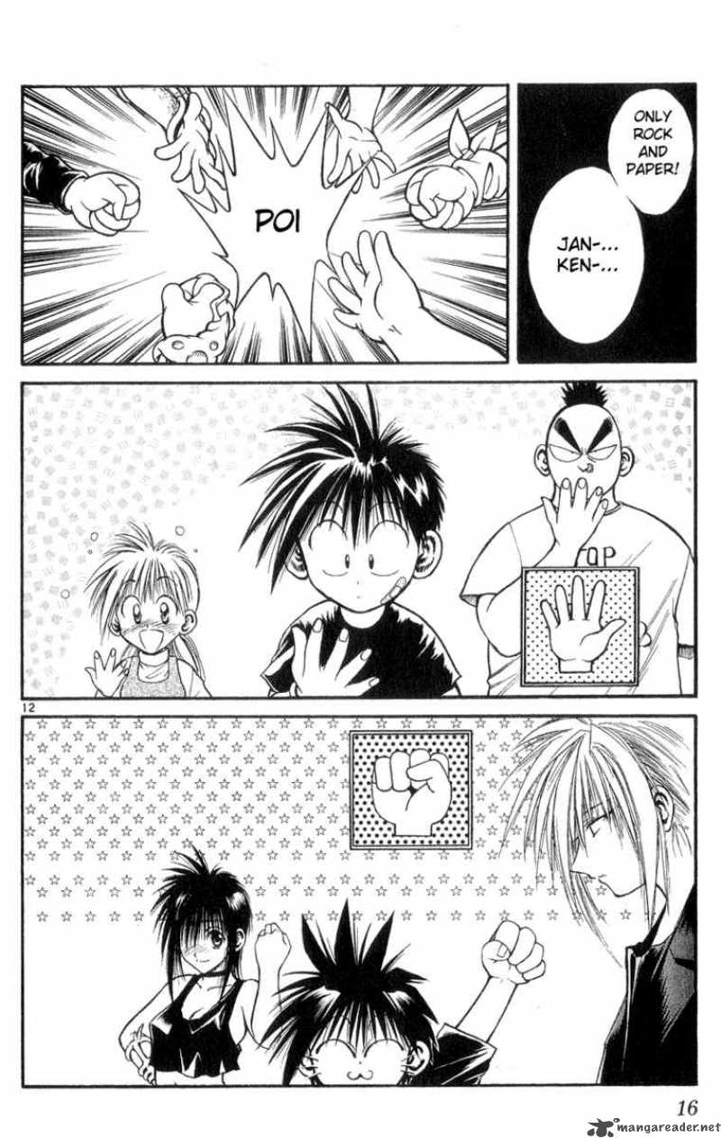 Flame Of Recca Chapter 169 Page 14