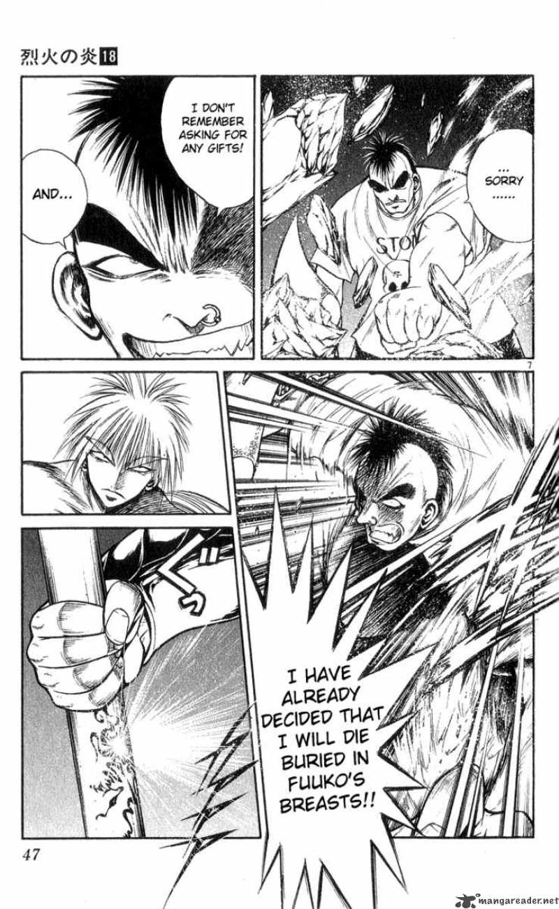 Flame Of Recca Chapter 171 Page 7