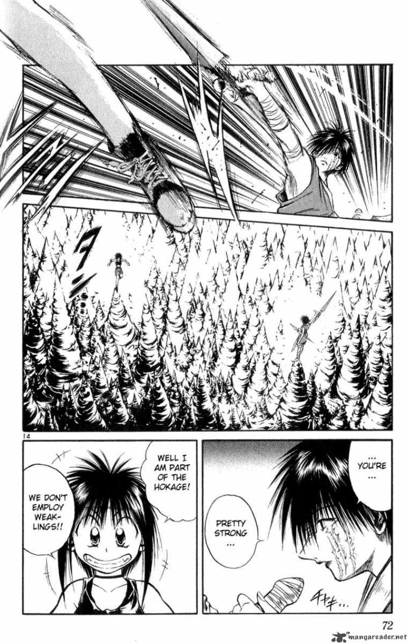 Flame Of Recca Chapter 172 Page 13