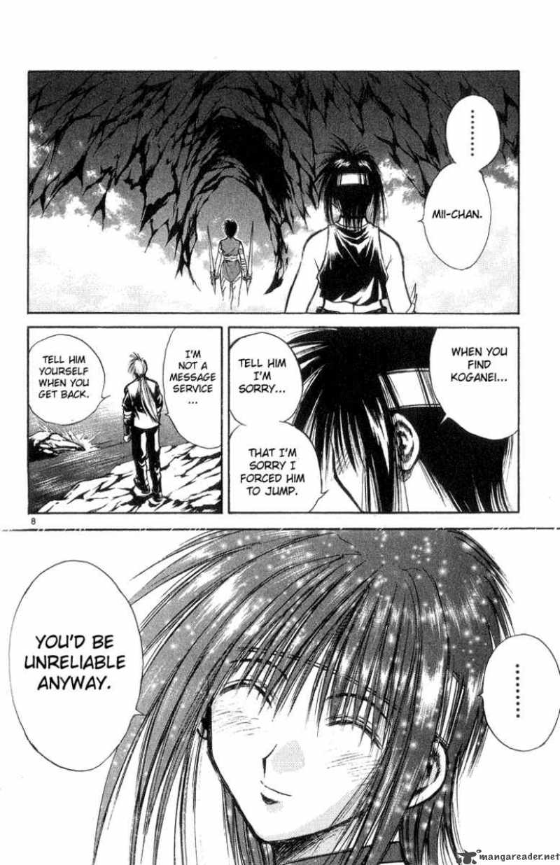 Flame Of Recca Chapter 172 Page 7