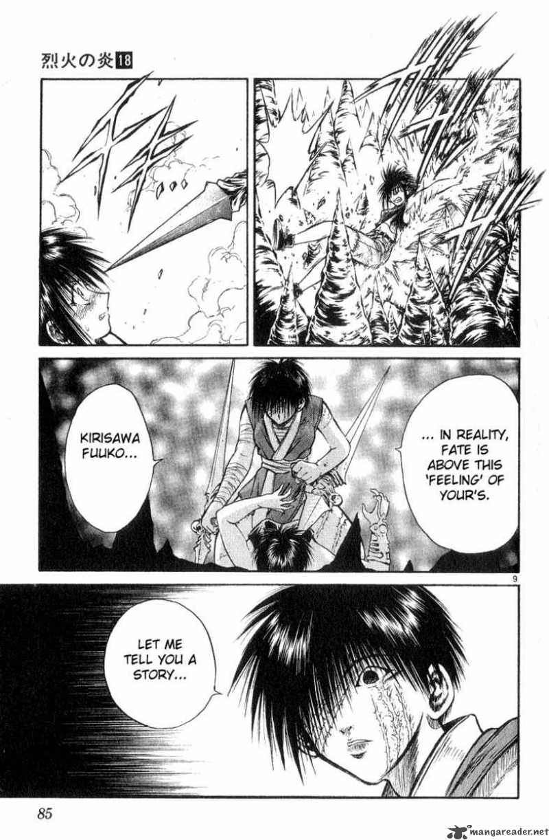 Flame Of Recca Chapter 173 Page 9