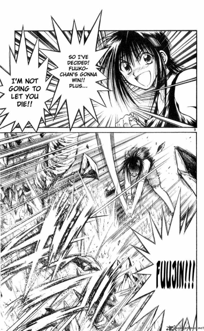 Flame Of Recca Chapter 174 Page 9