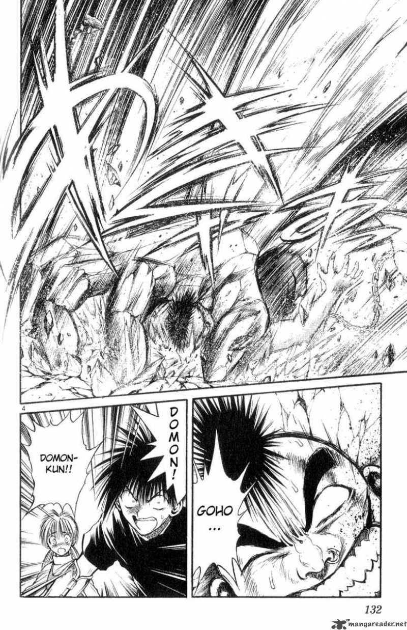 Flame Of Recca Chapter 176 Page 4