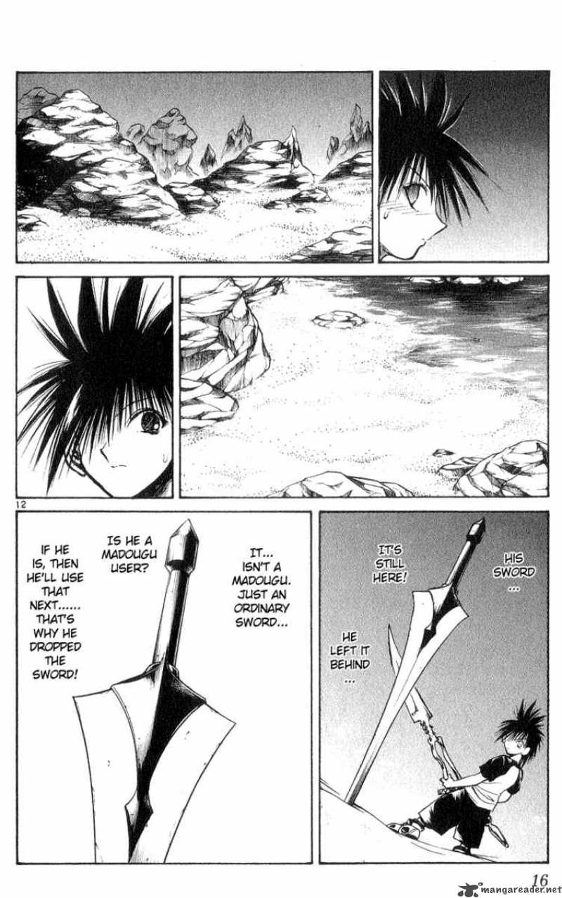 Flame Of Recca Chapter 179 Page 14