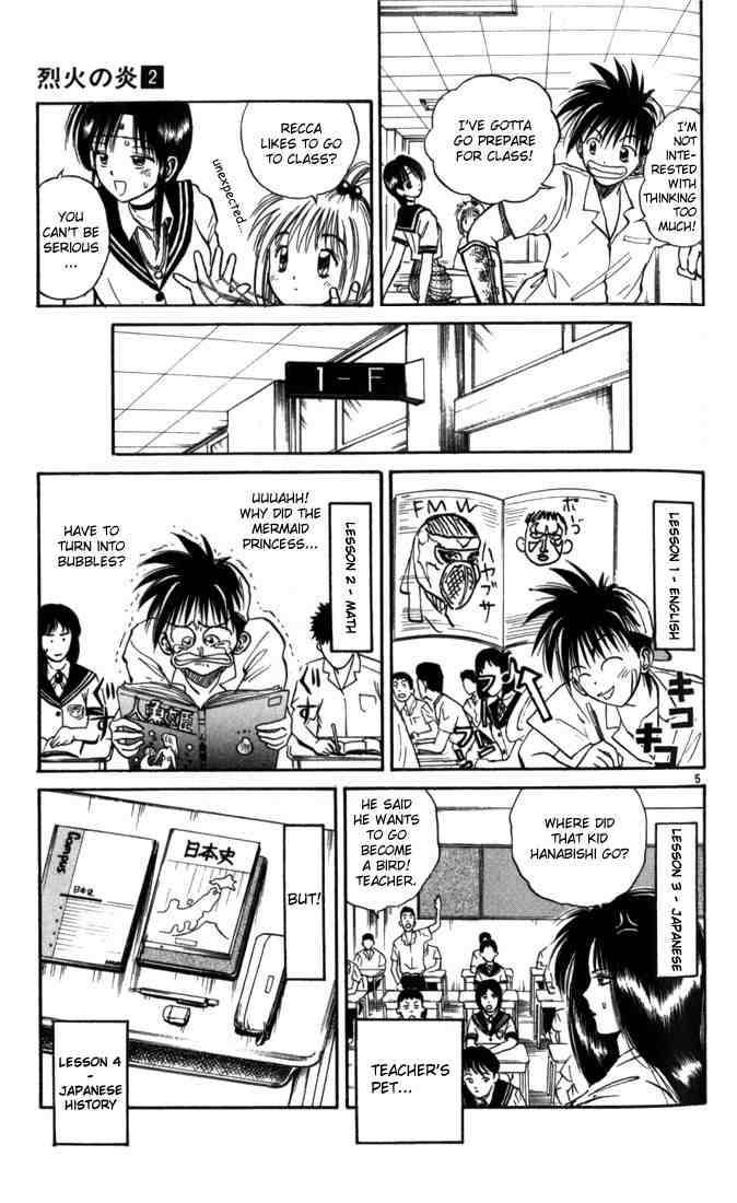 Flame Of Recca Chapter 18 Page 5