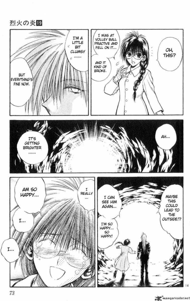 Flame Of Recca Chapter 182 Page 13