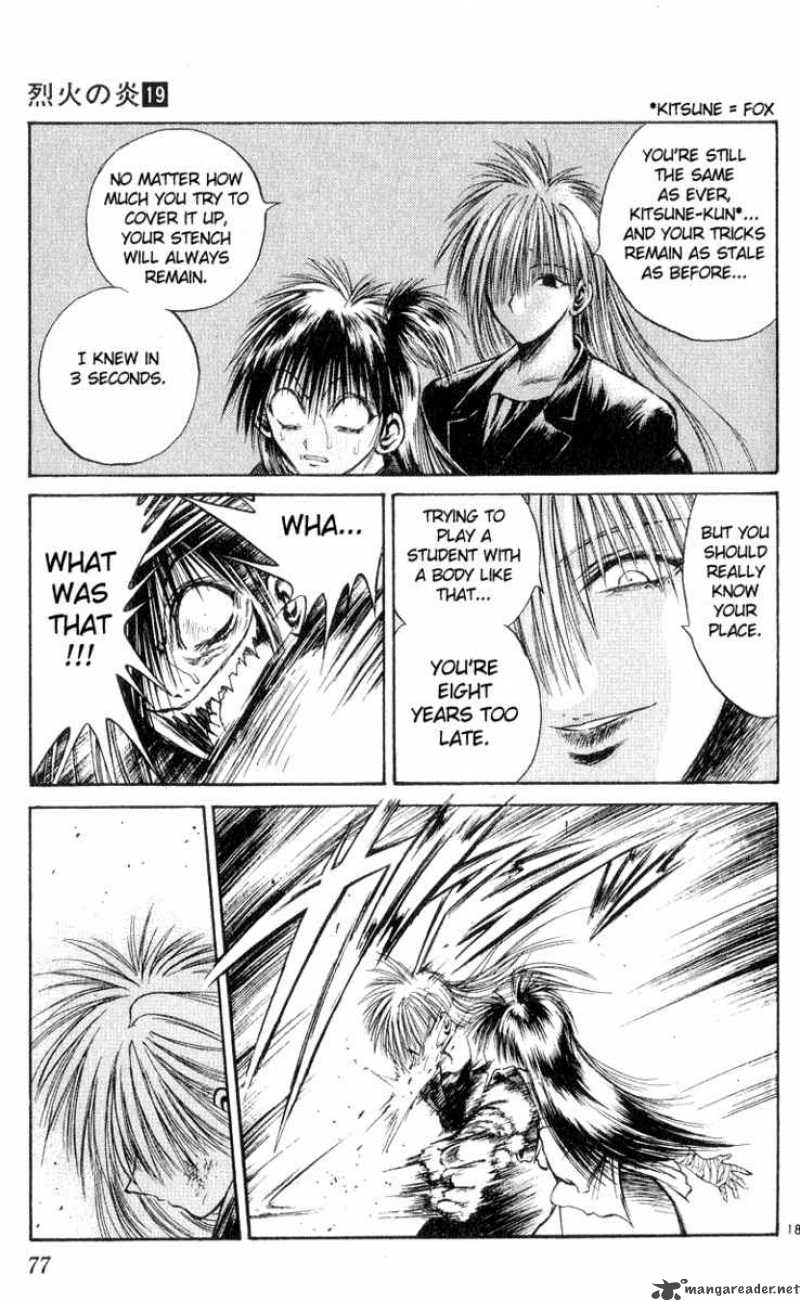 Flame Of Recca Chapter 182 Page 17