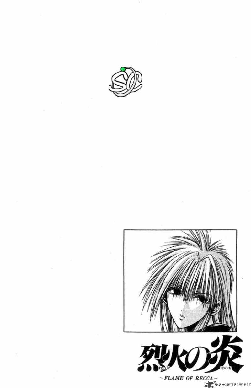 Flame Of Recca Chapter 182 Page 3