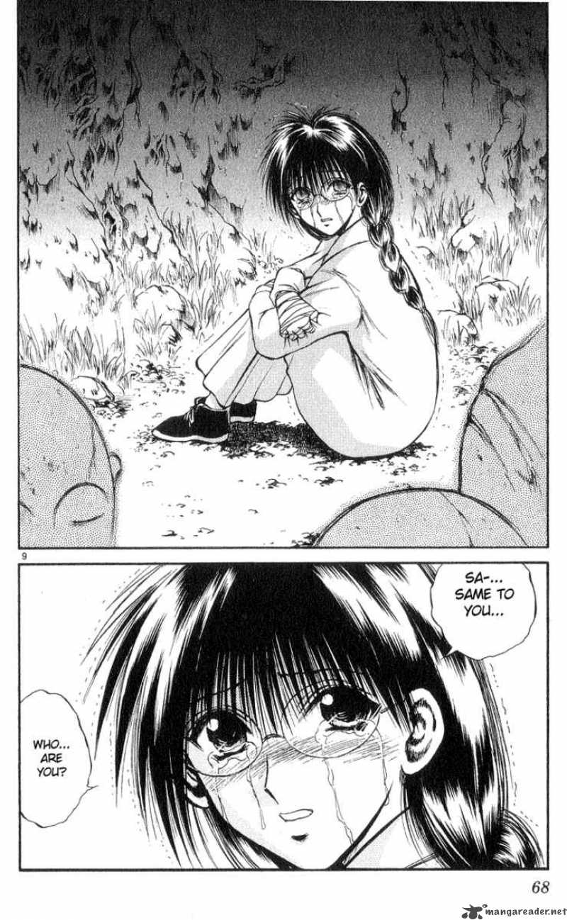 Flame Of Recca Chapter 182 Page 8