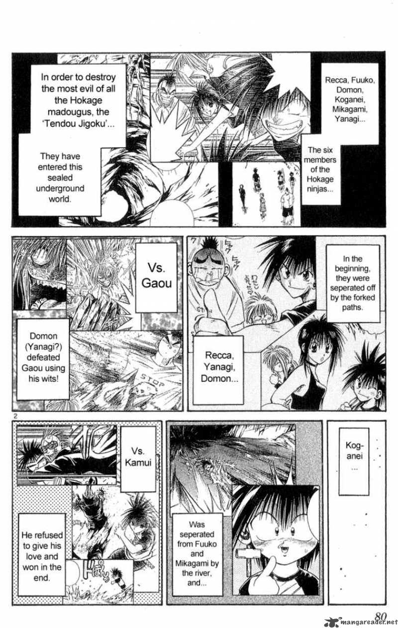 Flame Of Recca Chapter 183 Page 2