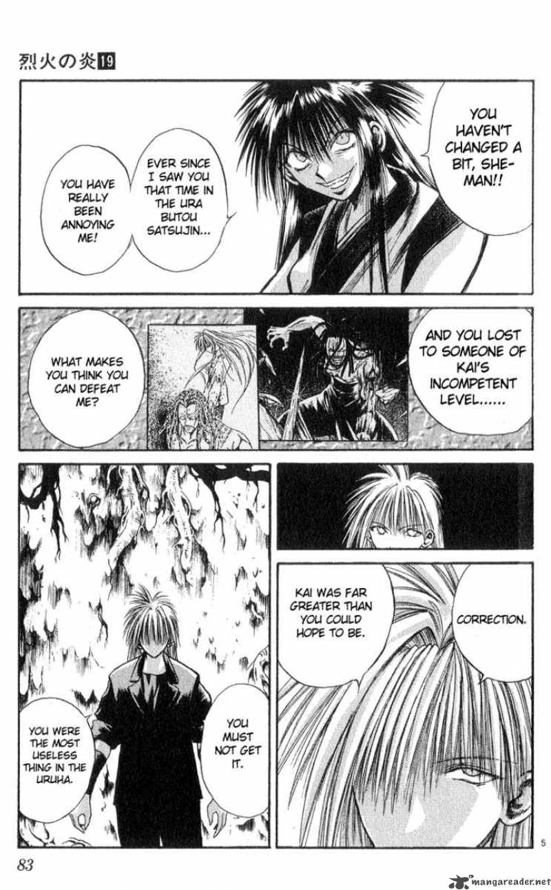 Flame Of Recca Chapter 183 Page 5