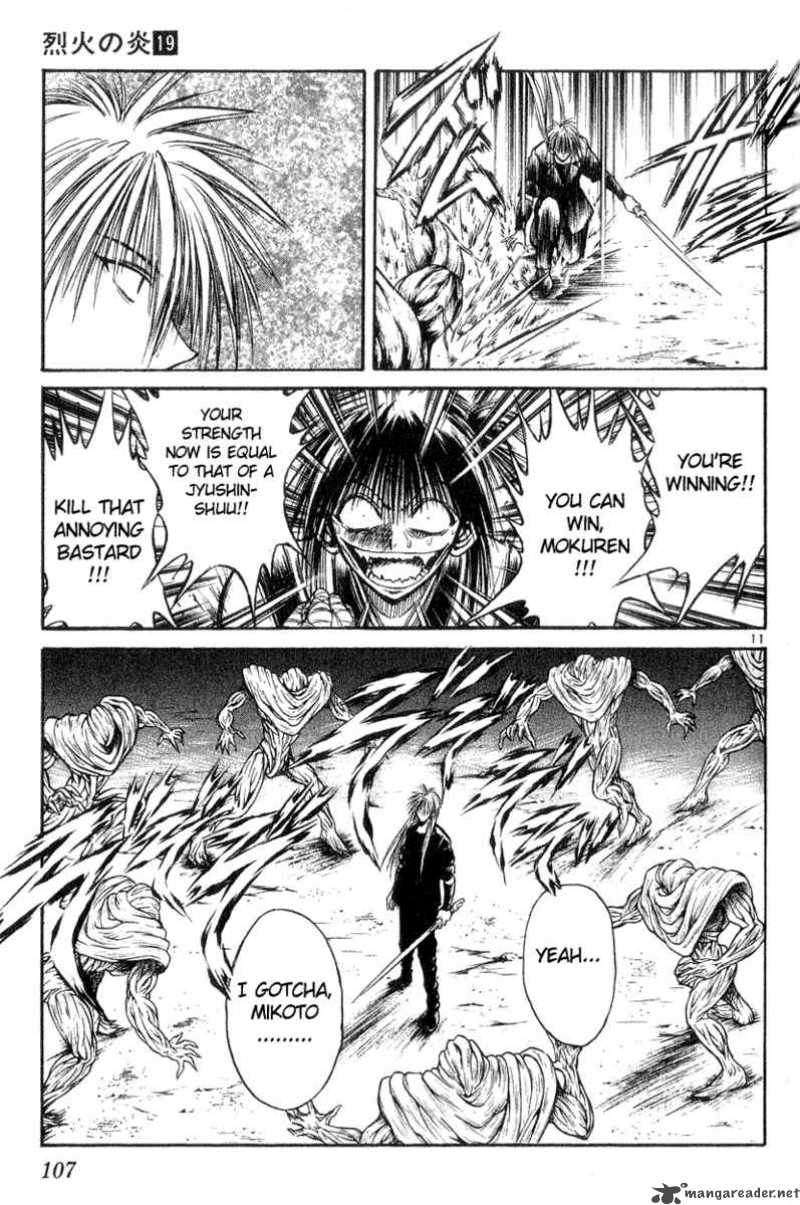 Flame Of Recca Chapter 184 Page 11