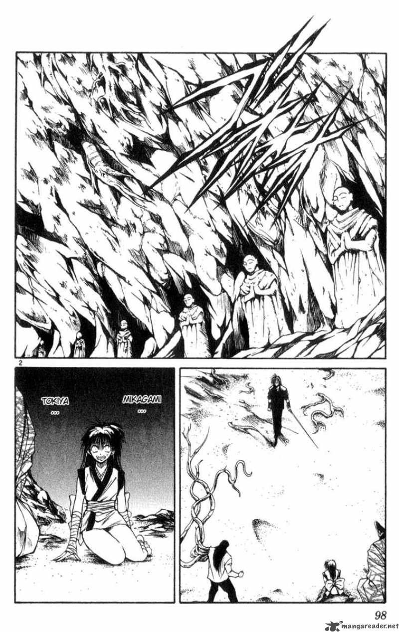 Flame Of Recca Chapter 184 Page 2