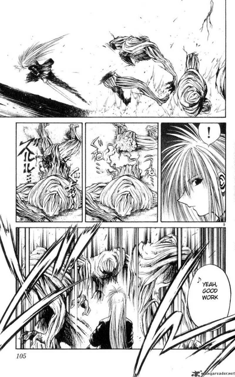 Flame Of Recca Chapter 184 Page 9