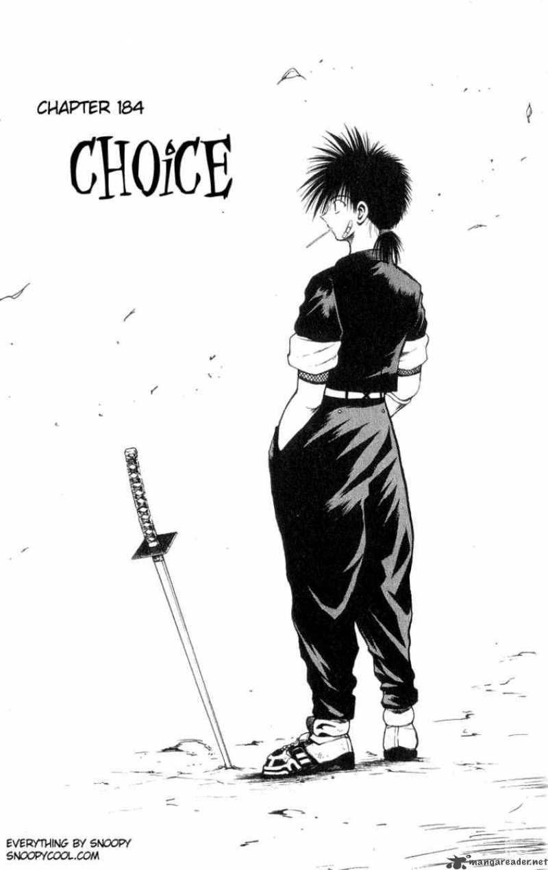 Flame Of Recca Chapter 185 Page 1