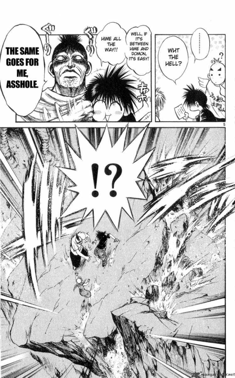 Flame Of Recca Chapter 185 Page 5