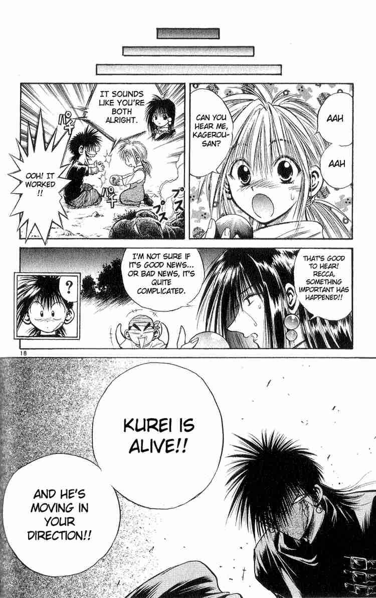 Flame Of Recca Chapter 186 Page 17