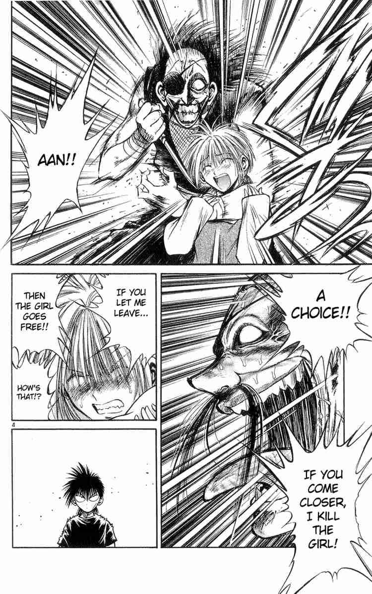 Flame Of Recca Chapter 186 Page 4
