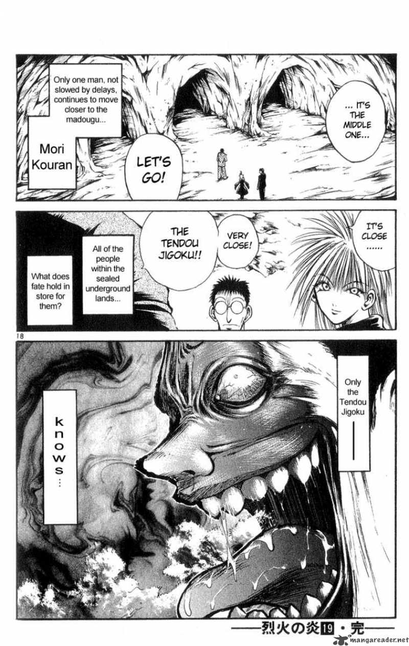 Flame Of Recca Chapter 188 Page 17