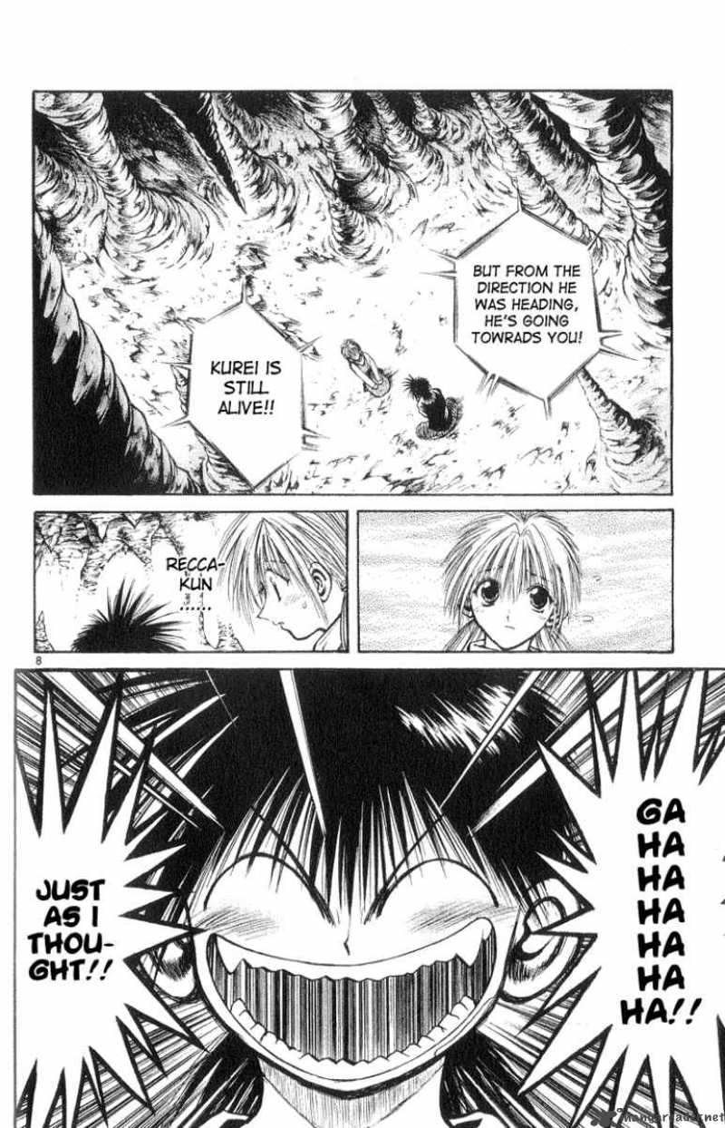 Flame Of Recca Chapter 188 Page 7