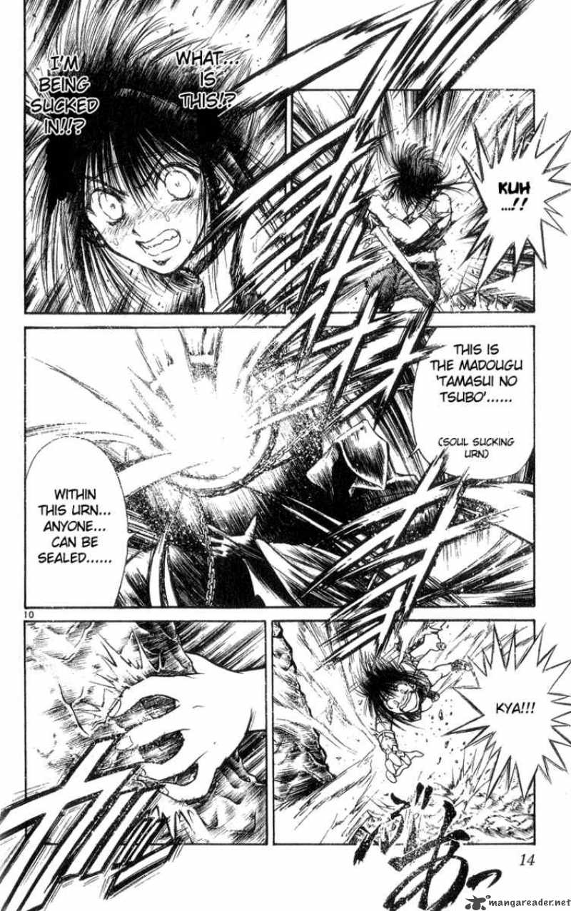 Flame Of Recca Chapter 189 Page 12