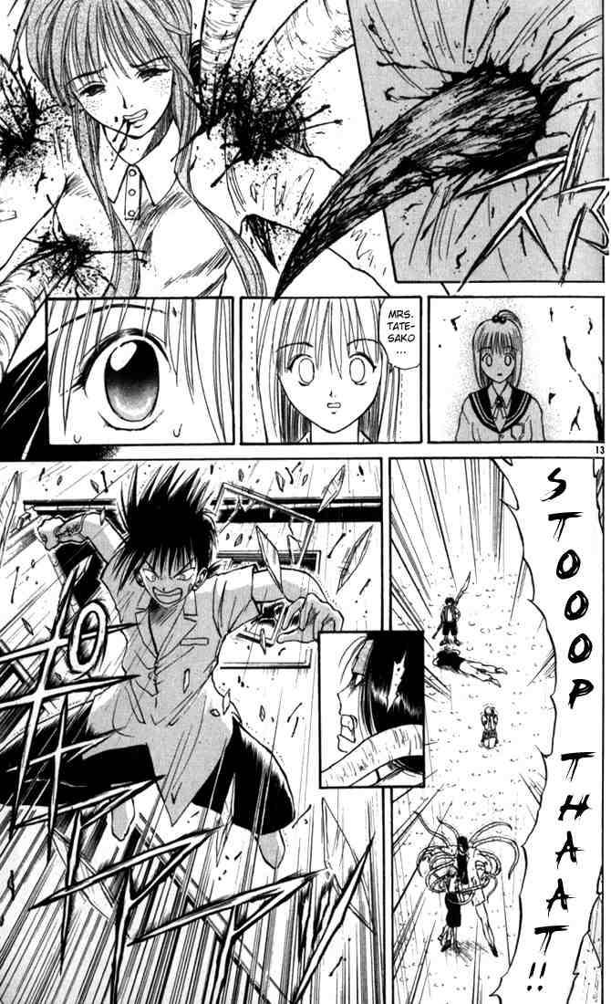Flame Of Recca Chapter 19 Page 13