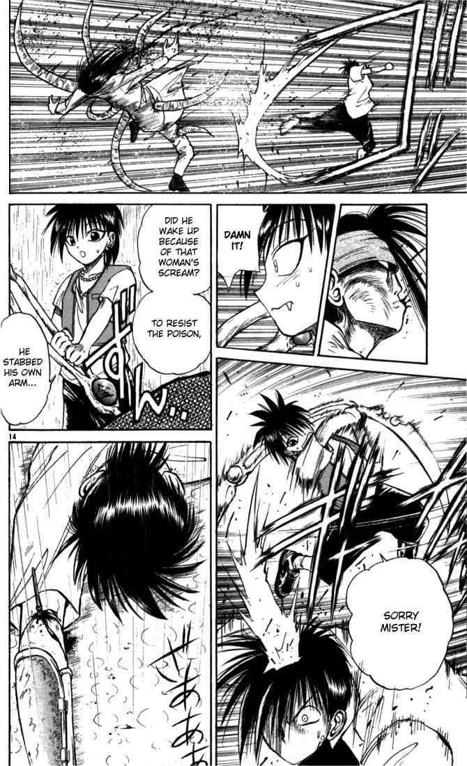 Flame Of Recca Chapter 19 Page 14