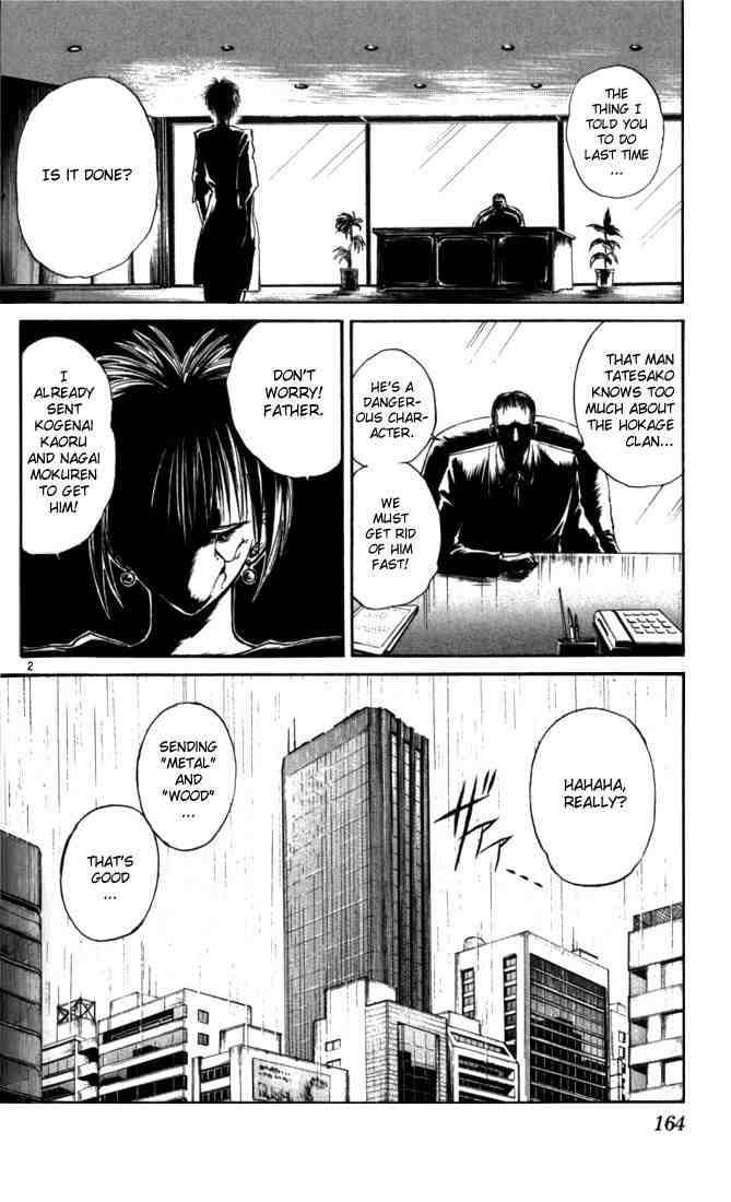 Flame Of Recca Chapter 19 Page 2