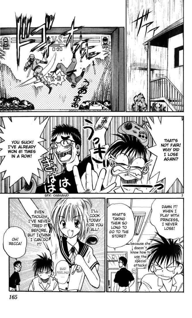 Flame Of Recca Chapter 19 Page 3