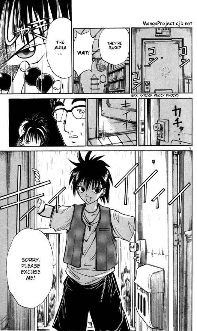 Flame Of Recca Chapter 19 Page 5