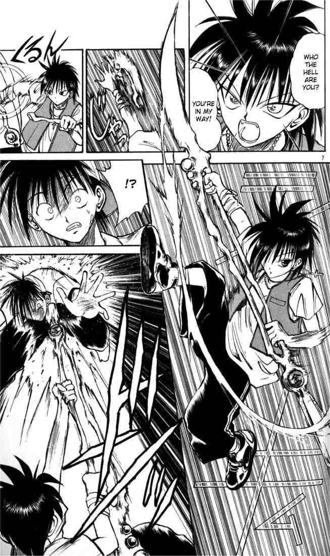 Flame Of Recca Chapter 19 Page 7