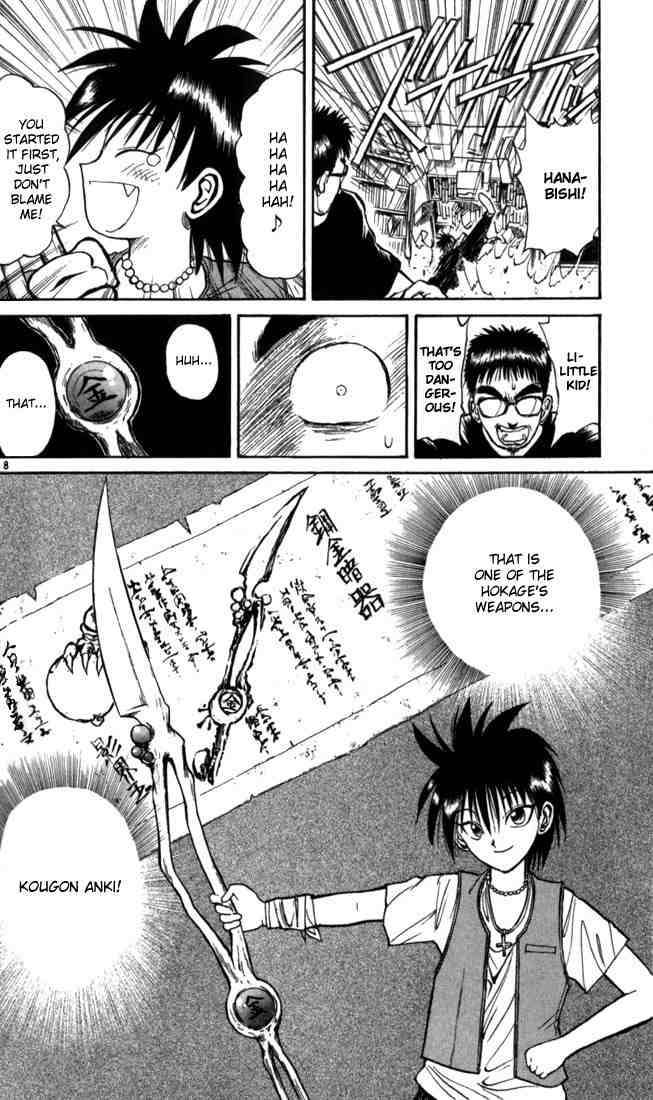 Flame Of Recca Chapter 19 Page 8