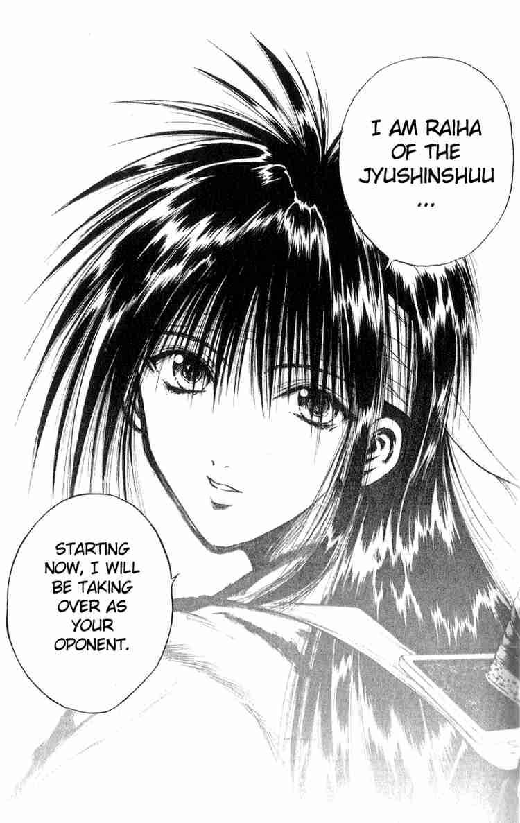 Flame Of Recca Chapter 190 Page 11