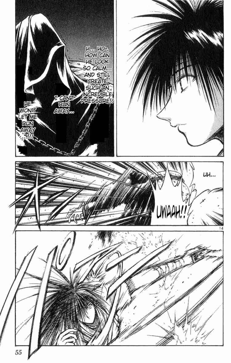 Flame Of Recca Chapter 190 Page 13
