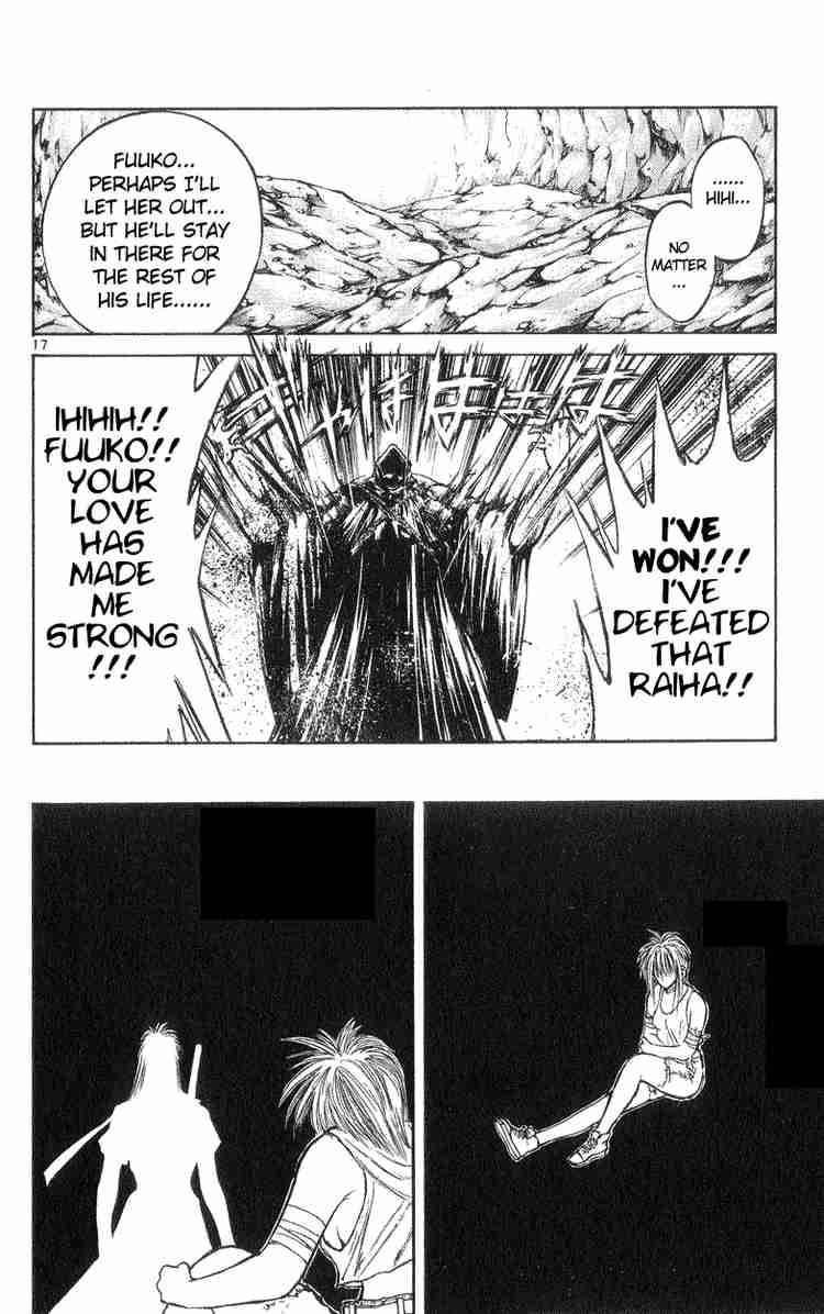 Flame Of Recca Chapter 190 Page 16